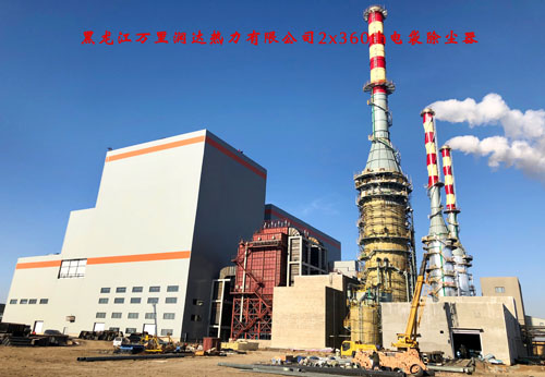 黑龙江万里润达热力有限公司2x360th电袋除尘器