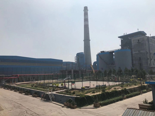 山西介休市供热有限责任公司