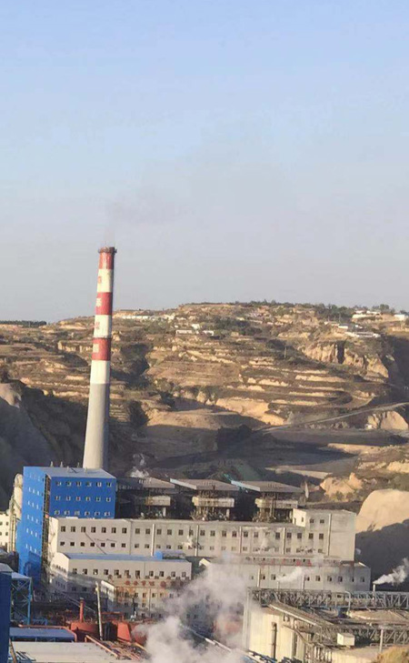 山西柳林森泽煤铝有限责任公司