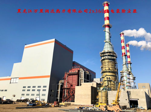 黑龙江万里润达热力有限公司2x360th电袋除尘器