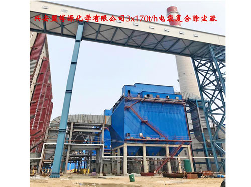 兴安盟博源化学游戏公司3x170th电袋复合除尘器